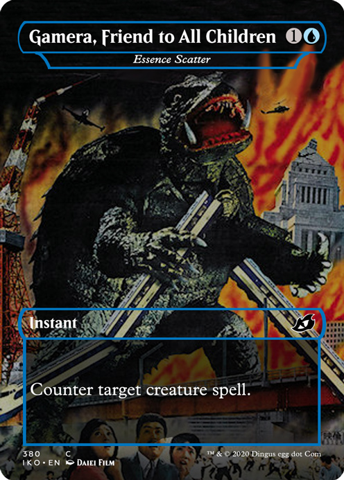 Gamera, Friend to All Children